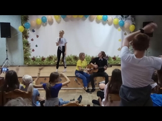 best музыкальный сюрприз 1 племени best