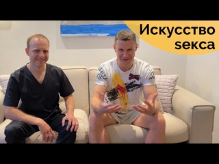 best как доставить девушке максимальное удовольствие в сексе и оргазмы best