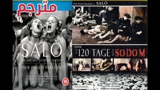 best salo or the 120 days of sodom 1975 مترجم muslim arab orient sex lesbian milf teen incest retro vintage classic best