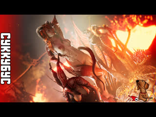 best succubus prologue суккубус uncensored 18 игра полностью best