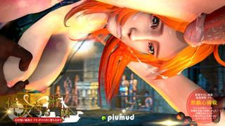 best rule34 one piece nami grand line sfm 3d porn monster sound 10min opiumud best