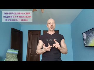 best перезагрузка нервной системы древняя практика помощи проснуться с утра best