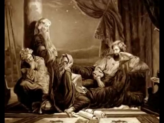 best 169 палестина перед пришествием спасителя часть 2 книжники фарисеи саддукеи ессеи best