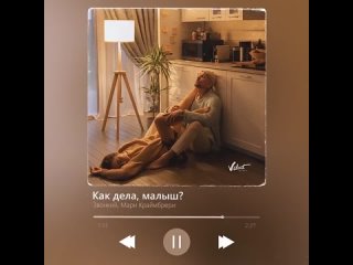 best видео от новое радио челябинск официальное сообщество best