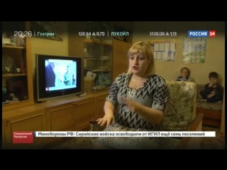best русская весна крым начало специальный репортаж александра лукьянова best