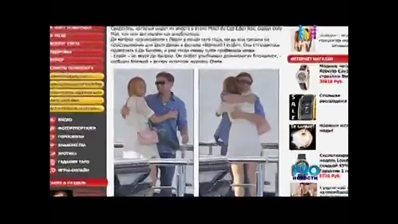 best леонардо дикаприо встречается с блейк лайвли best