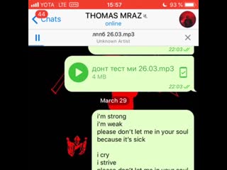 best лучше продолжай писать биты snippet best