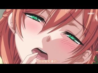 best animaunt порочная ночь со священником souryo to majiwaru shikiyoku no yoru ni 1 серия best