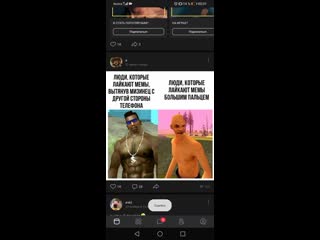 best una svid 20201201 000139 1 mp4 best