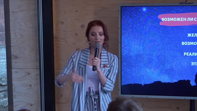 best возможен ли секс в космосе что происходит с человеком в невесомости полина покрышко 18 best