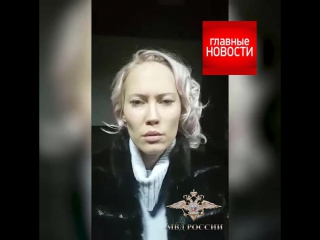 best мать привезла 18 летнюю дочку из челябинска в москву чтобы продать ее девственность за 1 500 000 рублей best
