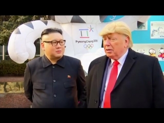 best двойников трампа и ким чен ына вывели с церемонии открытия олимпиады best