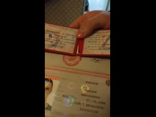 best мошенники ооо газконтроль сб горгаз газконтроль казань best