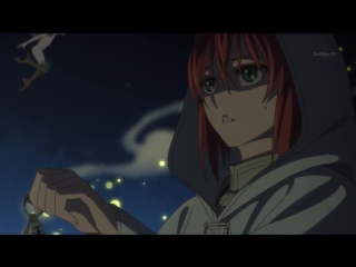 best невеста чародея 4 серияmahoutsukai no yome 4 серия best