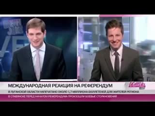 best ребята жестко спалились в прямом эфире best