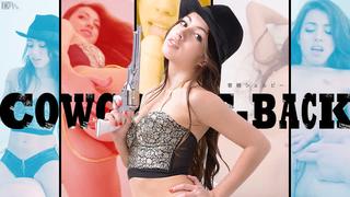 best японское порно shelby wakatsuki japanese porn beautiful girl small tits shaved straight cowgirl creampie cumshot best