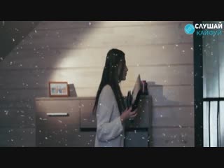 best офигеть вот это песня просто бомба послушайте best