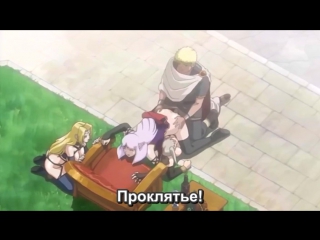 best принцесса рыцарь лилия 5 эп princess knight lilia 5 ep rus sub best