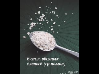best видео от правильное питание это просто рецепты пп зож best