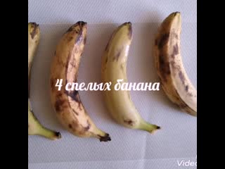 best видео от правильное питание это просто рецепты пп зож best