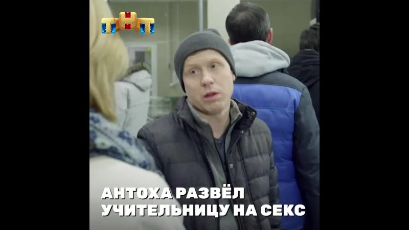 best реальные пацаны развёл училку на секс best