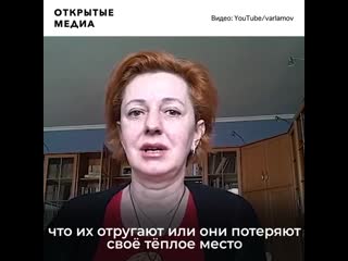 best почему врачи боятся просить помощи у россиян best