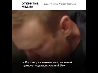 best навальный узнал у своего возможного отравителя подробности покушения best