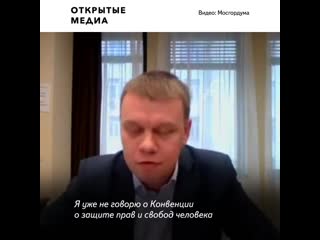 best депутат мосгордумы эмоционально объяснил коллегам причину протестов best
