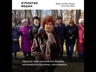 best отряды путина требуют закрыть соцсеть clubhouse из за сплошной аморальности best