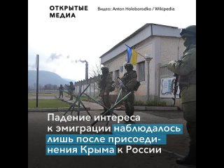 best пятая часть россиян хочет уехать из страны показатель стал самым высоким с 2013 года best