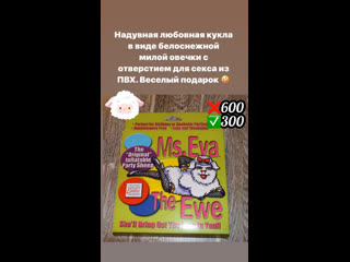 best видео от наваждение эротическое белье интимная косметика best