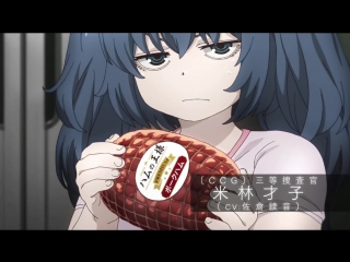 best tokyo ghoul tvアニメ東京喰種トーキョーグールre pv第1弾 best