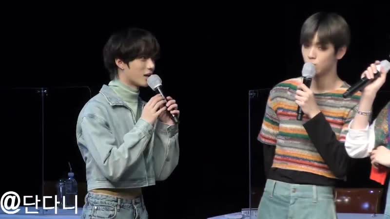best webcam 221120 fansign baekam art hall dandan 0313 best