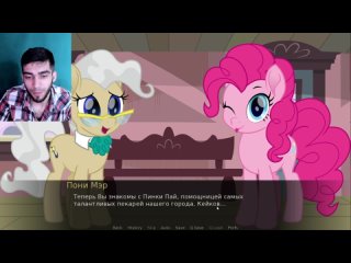 best пинки пай у меня на лице о о pony tale adventure часть 2 без цензуры best