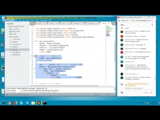 best мастер класс по python автоматическое определение тем сообщений из создаем web сервис на python flask часть вторая best