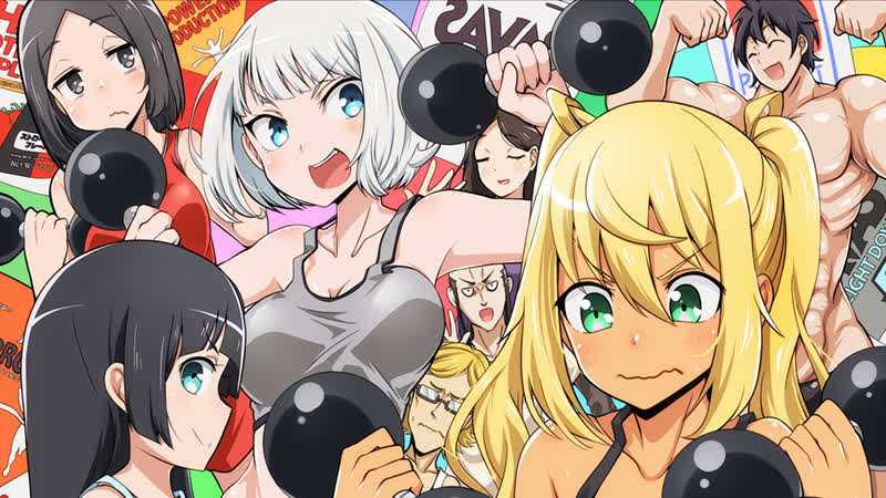 best аниме сериал 2019 насколько тяжелые гантели ты можешь поднять 1 12 из 12 dumbbell nan kilo moteru best