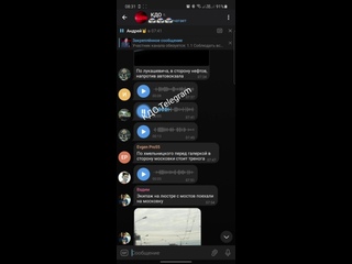 best boys screen recording 20201006 083231 telegram 02 mp4 best