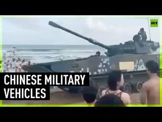 best chinese military vehicles allegedly deployed to beaches near taiwan best