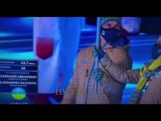 best американские телеканалы умело отжигают на церемонии открытия зимней олимпиады в китае best