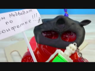 best желейный медведь валера новое видео познаватель 2019 год и смешная серия для детей с валеркой best