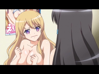best 18 hentai eroge h mo game mo kaihatsu zanmai эроге разработка порнушки с тремя сестричками 04 ru best