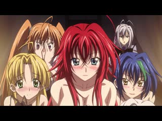 best amv демоны старшей школы тв 3high school dxd born tv 3 эдинг бонусный музыка аниме эротикамолодыеporn не хентай best