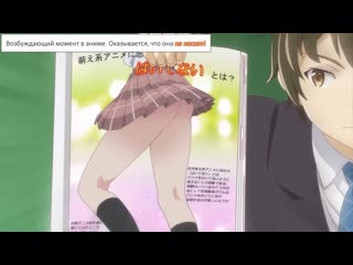 best мятежная компанияoutbreak company 04 rus озвучка фэнтезиюмор аниме эротикамолодыеporn не хентай hentai best