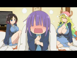 best дракон горничная госпожи кобаясиkobayashi san chi no maid dragon 14 rus озвучка аниме эротикамолодыеpornне хентай best