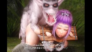 best the captive princess prin 2 jap cen 3d хентайhentai bdsmбдсм pornмолодые секс фэнтези best
