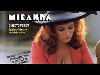 best после полуночи эротика тинто брасса миранда best