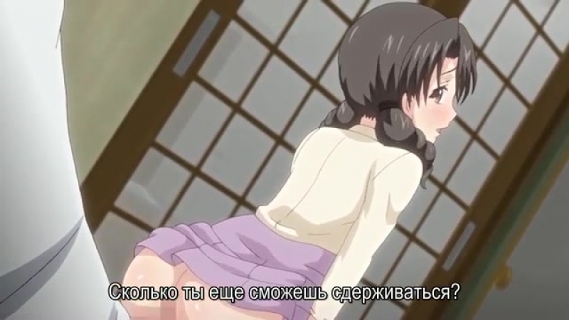best бурная жизнь маленькой ойя сан 1 хентай best