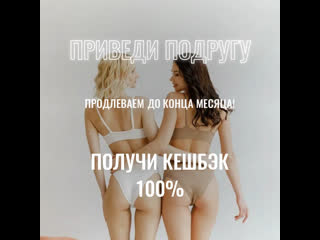 best видео от подружки лазерная эпиляция крым best