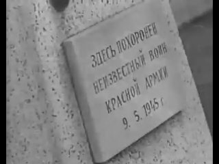 best помним гордимсявечная слававечная память best