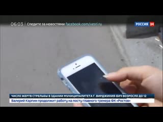 best с 1 июня в прошлое уходит внутрисетевой и национальный роуминг best